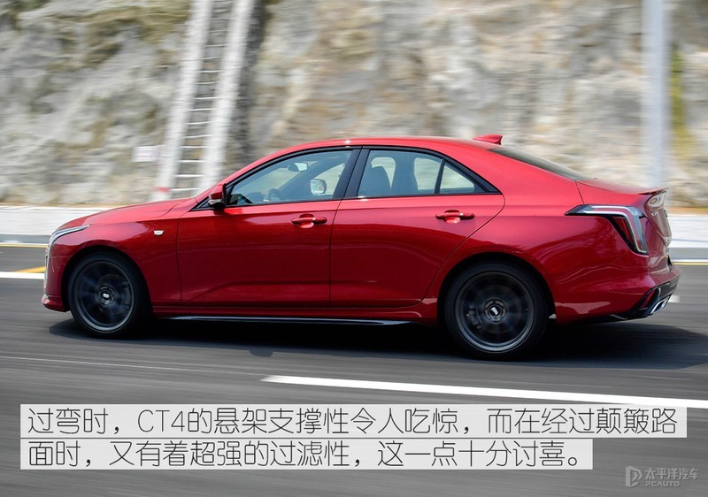 23万到手，还要什么雅阁！跑完凯迪拉克4S店发现CT4真香