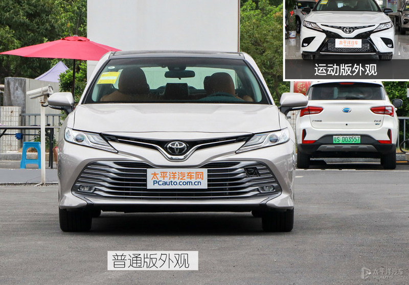 23万到手，还要什么雅阁！跑完凯迪拉克4S店发现CT4真香