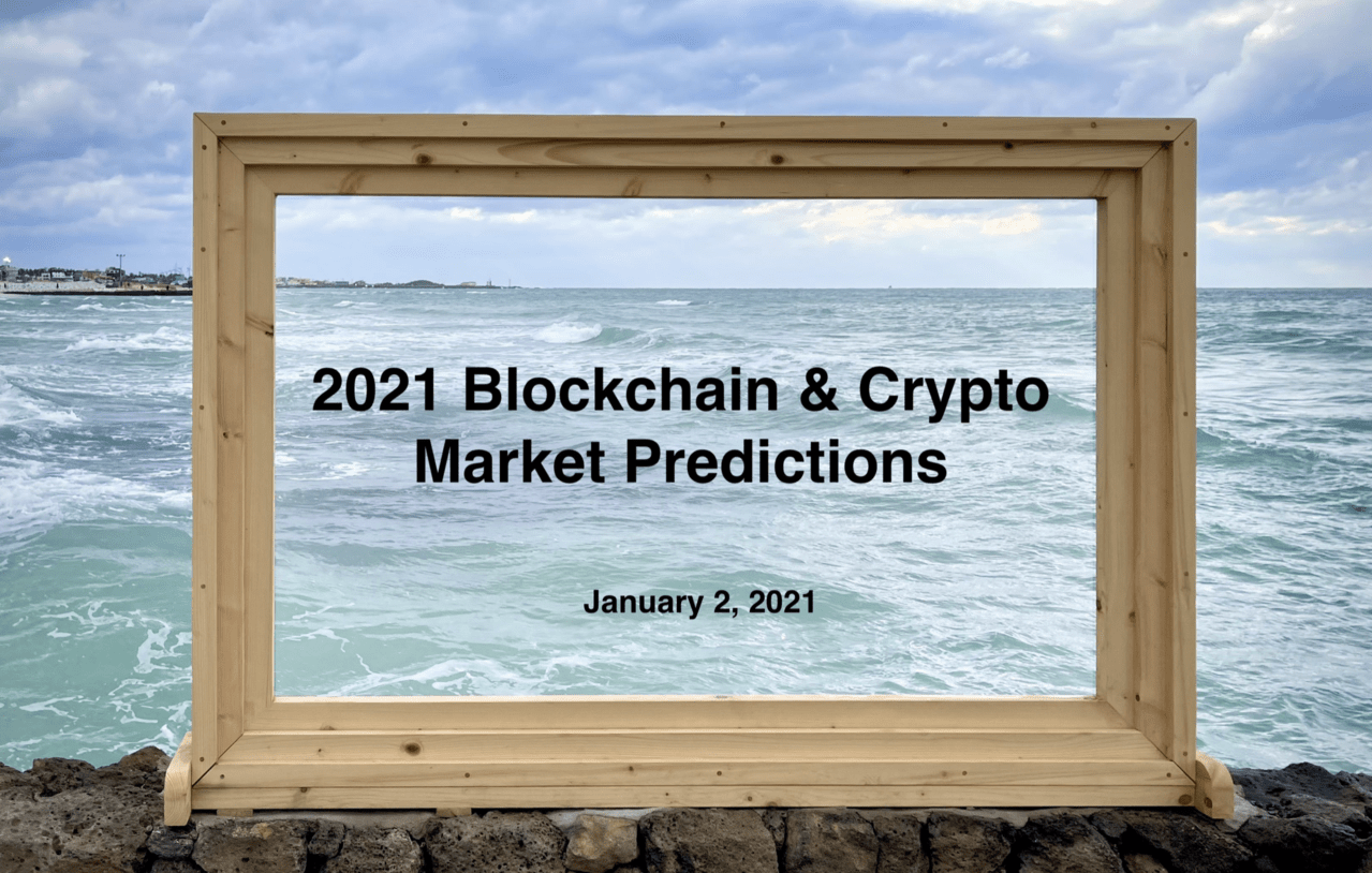 比特币开局良好，2021年加密市场十大预测等你来见证