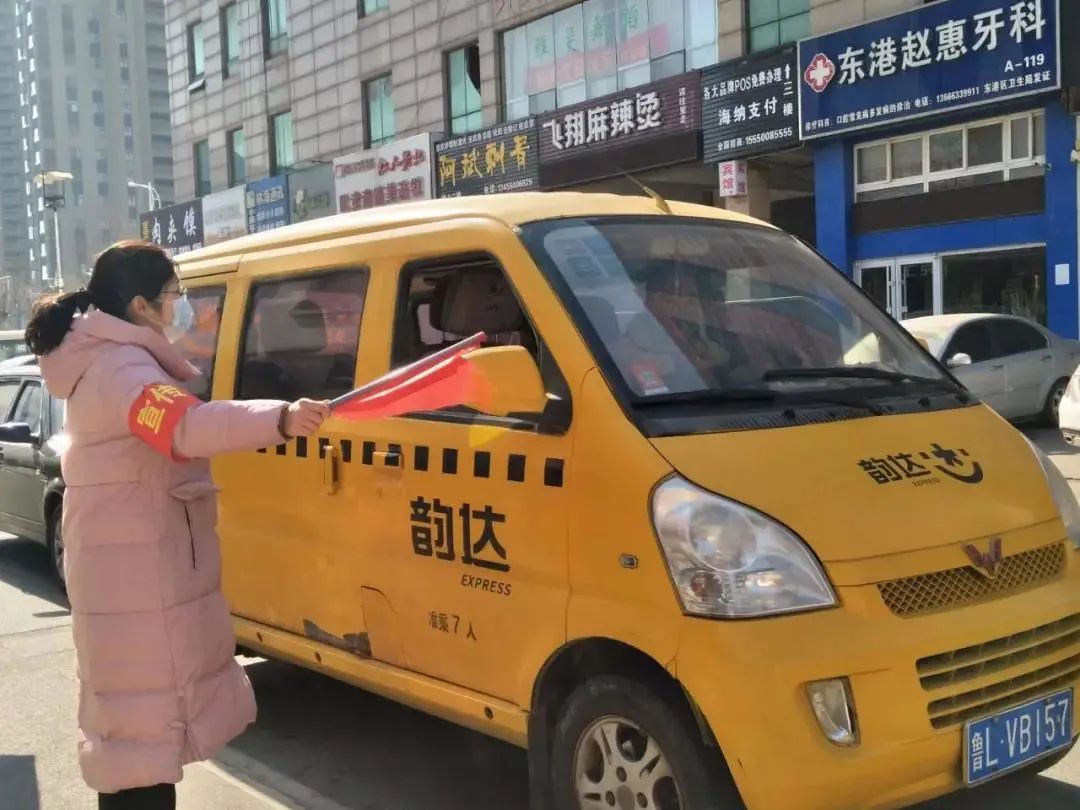 砥砺前行写华章，继往开来谱新篇——石臼小学2020年年终总结