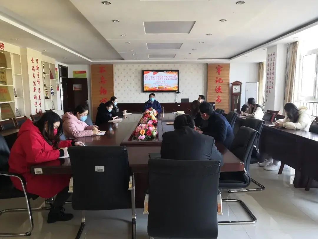 砥砺前行写华章，继往开来谱新篇——石臼小学2020年年终总结