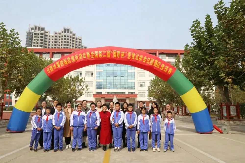 砥砺前行写华章，继往开来谱新篇——石臼小学2020年年终总结