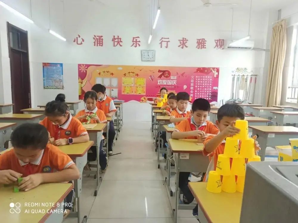 砥砺前行写华章，继往开来谱新篇——石臼小学2020年年终总结