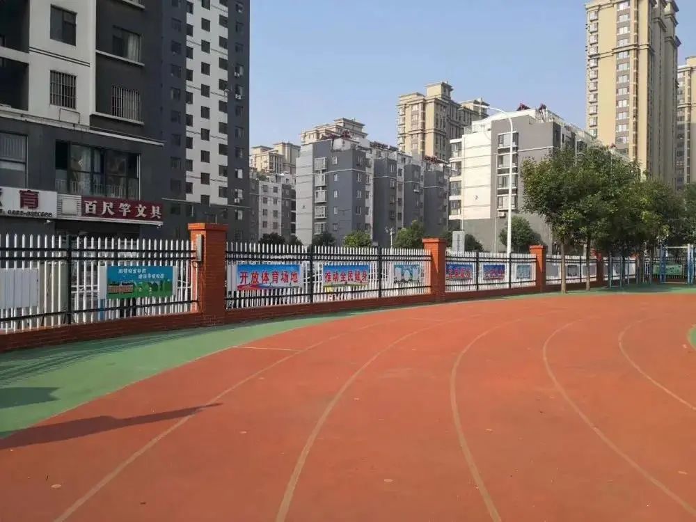 砥砺前行写华章，继往开来谱新篇——石臼小学2020年年终总结