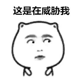 贷款1万，先交1万5？