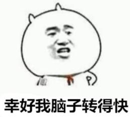 贷款1万，先交1万5？