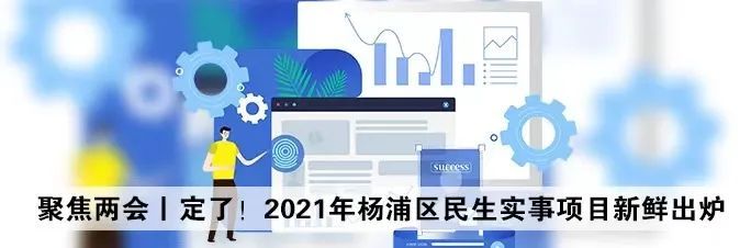 覆盖41城、8100余家医疗机构！长三角居民异地门诊和住院可持卡就医、实时结算