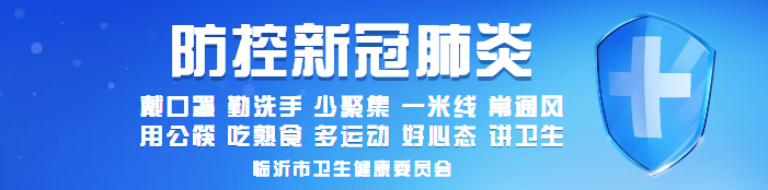 @所有人 电子健康卡有变！亲情账户需重新绑定