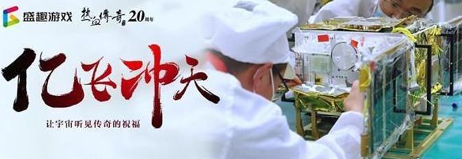 瞄准年轻化！解析2020年经典端游“教科书级别”的运营案例