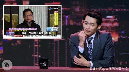 萊豬是什么,萊豬是什么東西