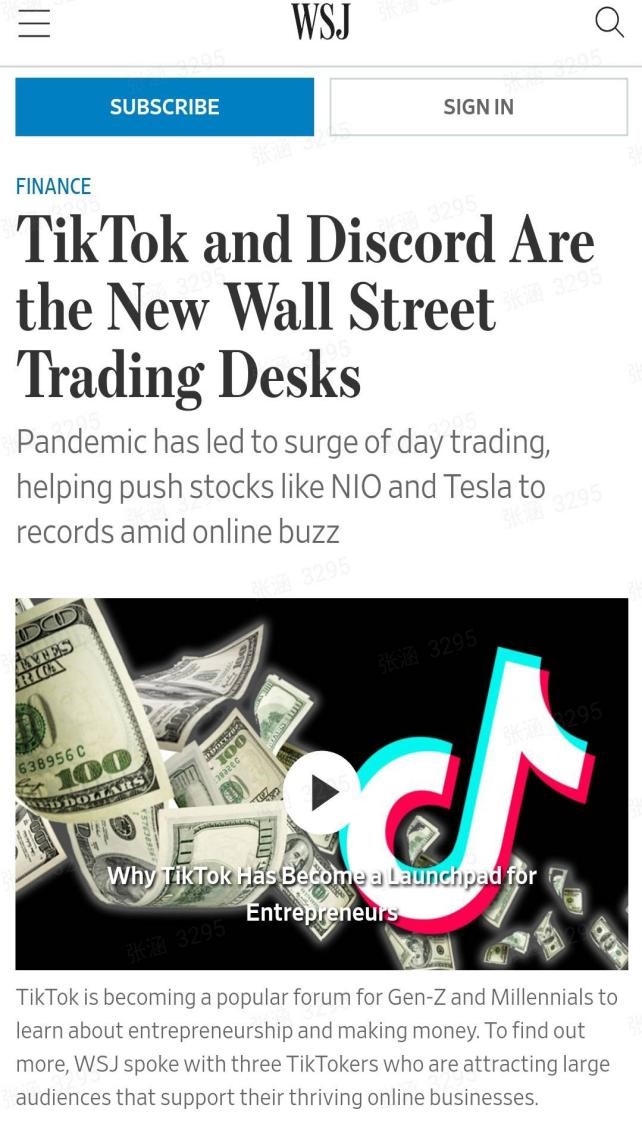 《华尔街日报》：美国“全民炒股”TikTok成为新“股吧”