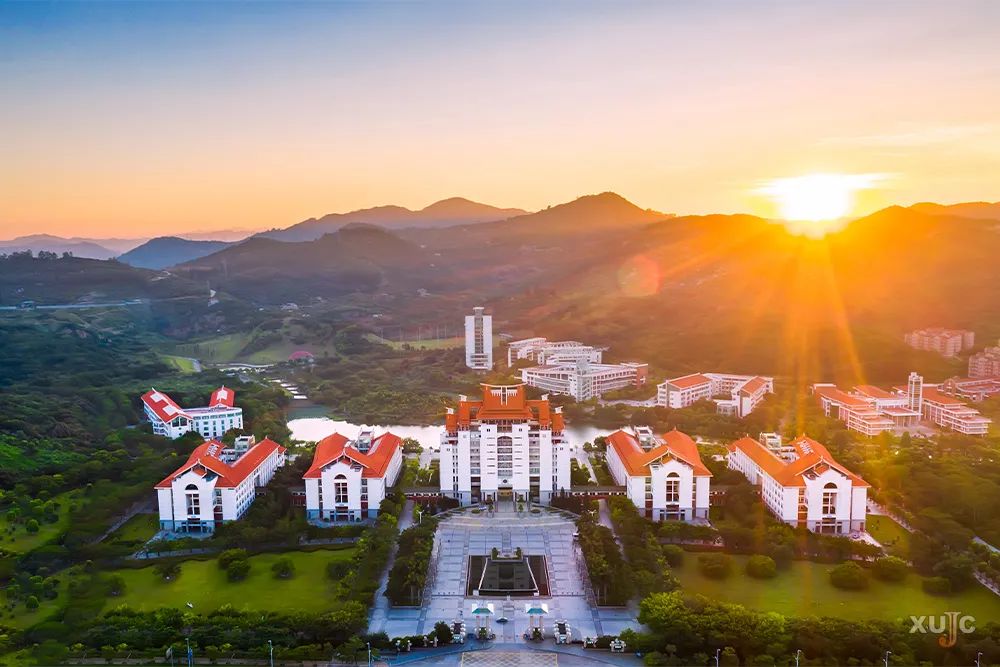 庆祝厦大百年校庆，探访厦门大学漳州校区