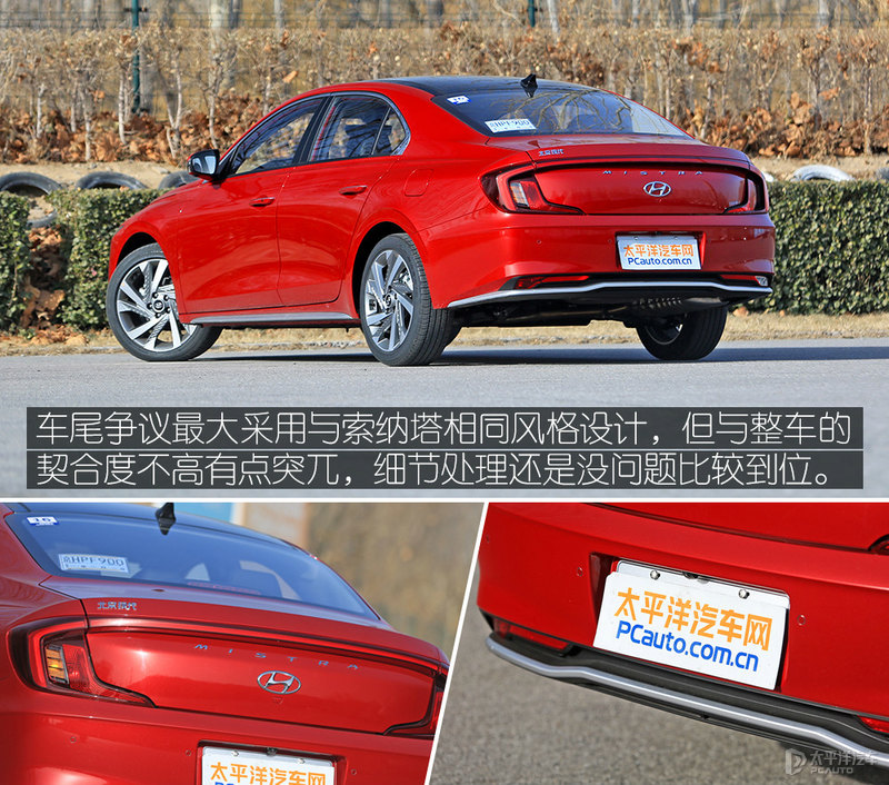 1.8L+CVT，加速比老款快，北京现代新名图确实值得期待