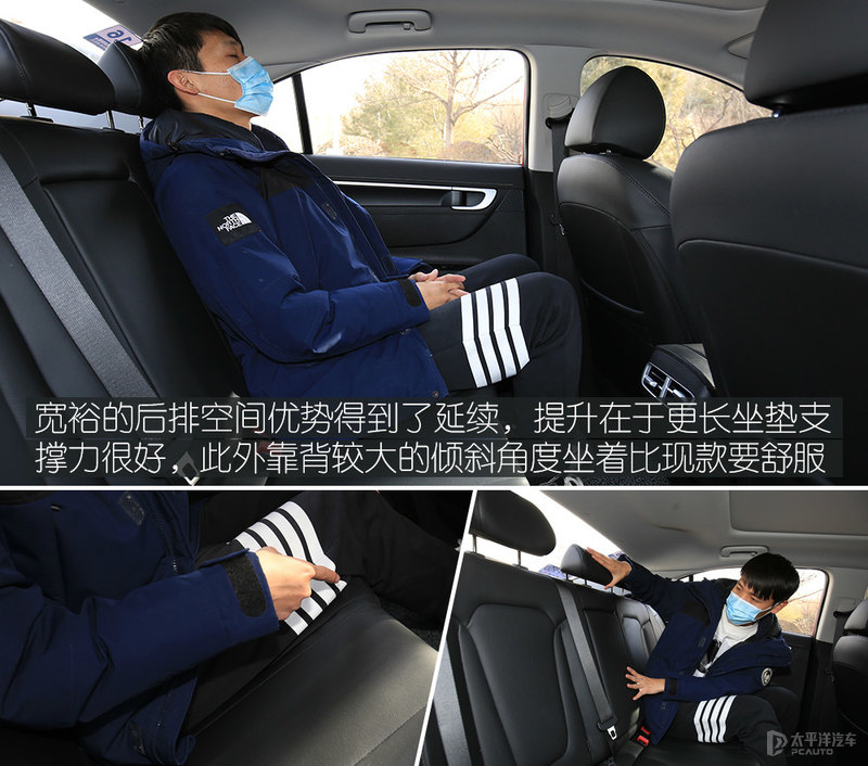 1.8L+CVT，加速比老款快，北京现代新名图确实值得期待