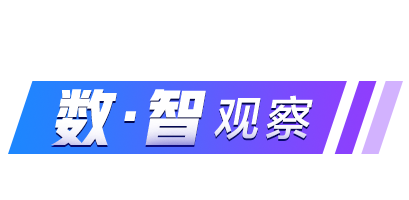 国庆家电市场消费升级“新奇特”产品受青睐