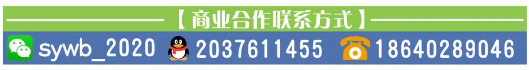 辽宁台电视剧节目表(辽视春晚完整节目单正式出炉！阵容十分强大！今晚，就指着它乐了)