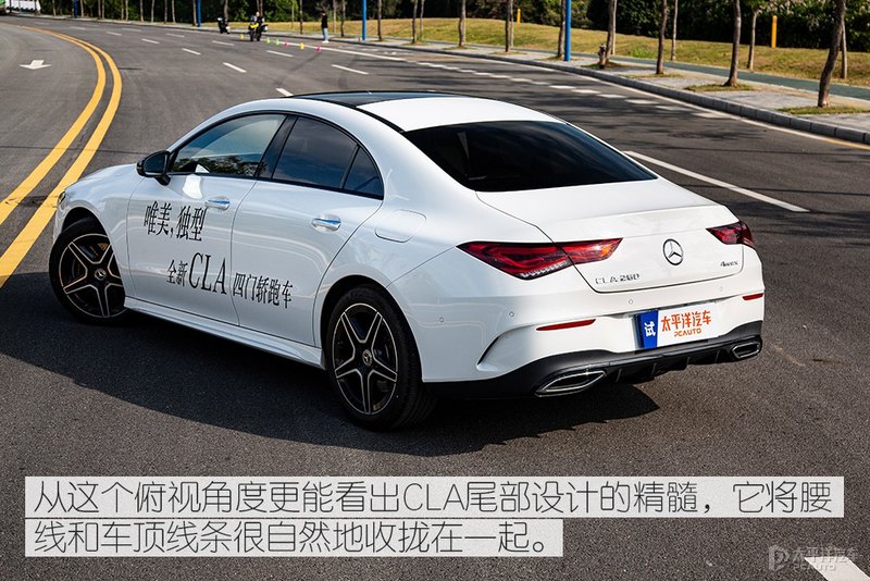极致感性 测试奔驰CLA260 4MATIC