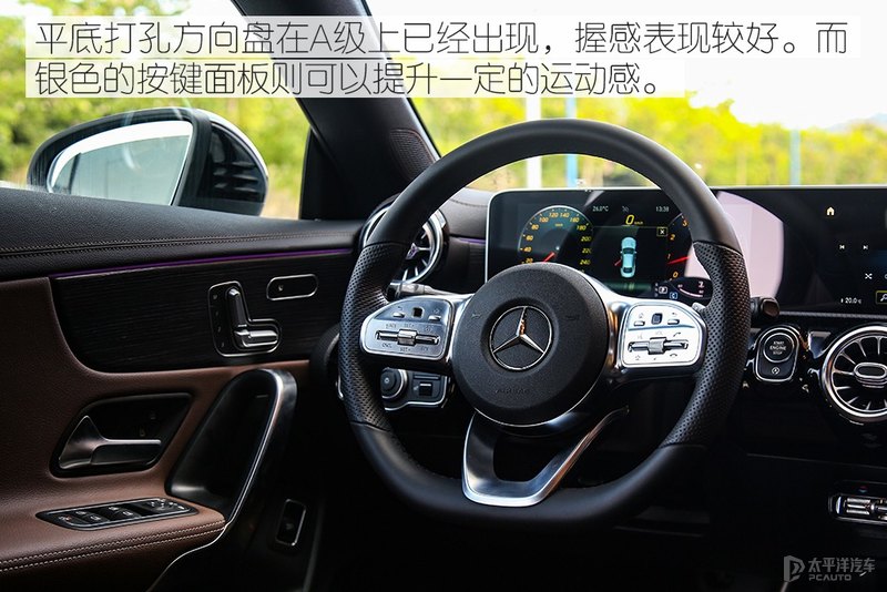 极致感性 测试奔驰CLA260 4MATIC
