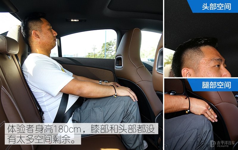 极致感性 测试奔驰CLA260 4MATIC