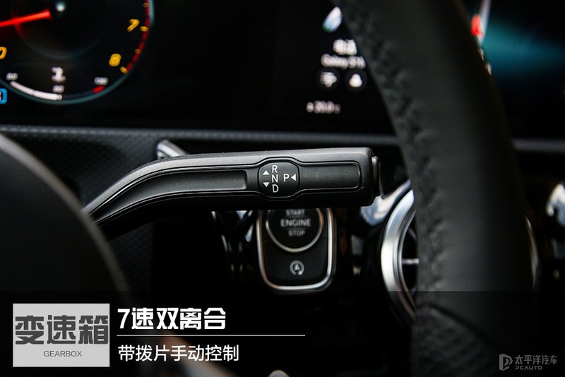 极致感性 测试奔驰CLA260 4MATIC