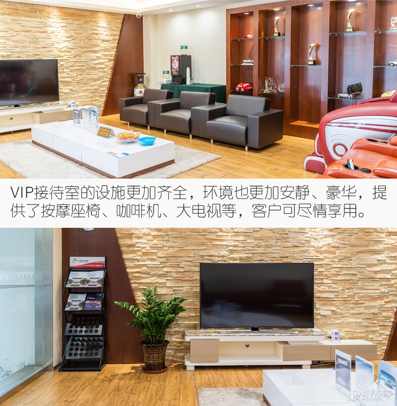 师傅养车经：体验上汽大众朗逸省心保养
