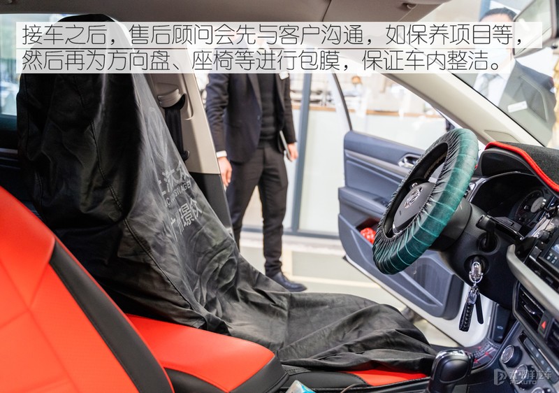师傅养车经：体验上汽大众朗逸省心保养