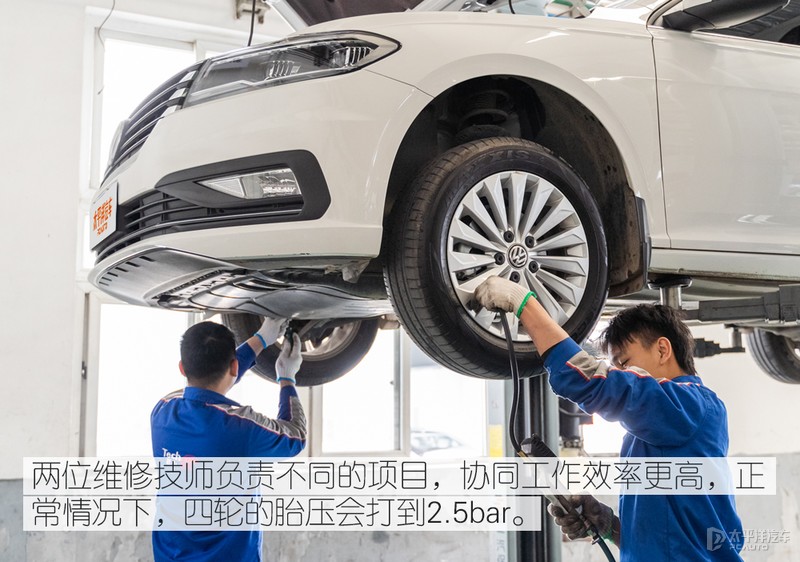 师傅养车经：体验上汽大众朗逸省心保养