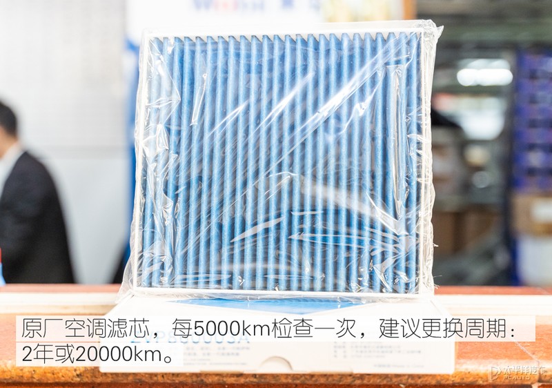 师傅养车经：体验上汽大众朗逸省心保养