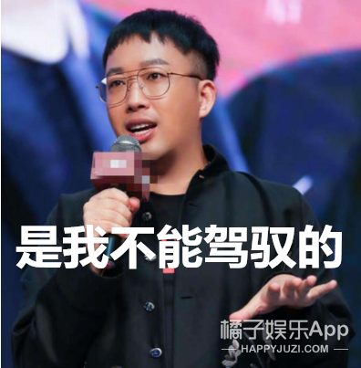 网文照进现实？盘点娱乐圈10大真实狗血晋江文学，小说都逊爆了