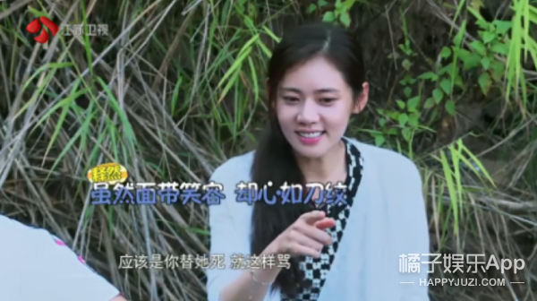 网文照进现实？盘点娱乐圈10大真实狗血晋江文学，小说都逊爆了