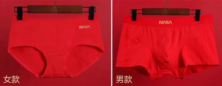 过年热销产品