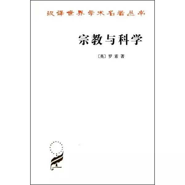 26位诺奖得主的41本汉译名著