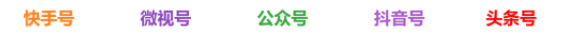 2021年专业技能岗位文职人员招聘啦！湖南总队欢迎你加入！