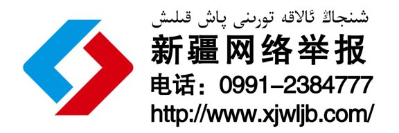 善意取得制度,善意取得制度的构成要件