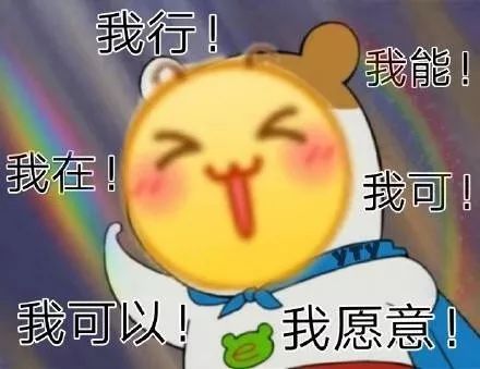 铜仁青年学党史 | 青年大学习：中国共产党是全民族抗战的中流砥柱（附上期学习情况排名）