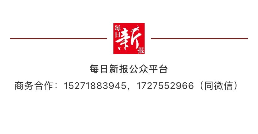 “3·15”，这些“坑”你都踩过吗？新报调查