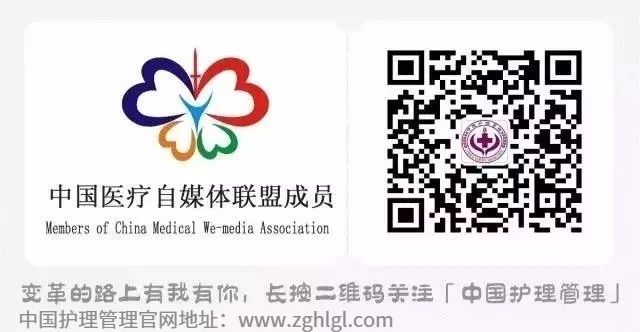 中华护理学会发布10项团体标准，自2021年5月1日起实施