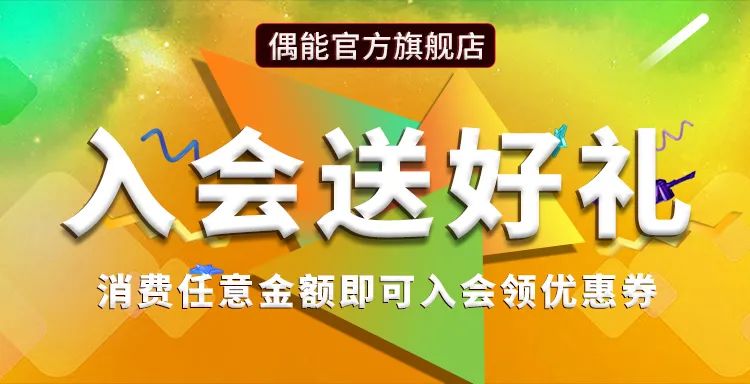 2018世界杯球队乌拉圭队服(乌拉圭国家队2021主客场球衣发布)