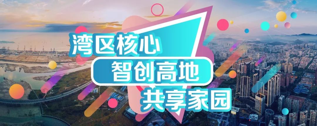 宝安客运中心汽车站 8月1日起暂停营业