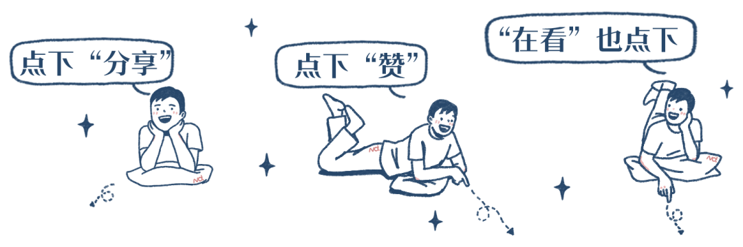 招聘丨宁夏大学、宁医大总院正在大批招人，抓紧