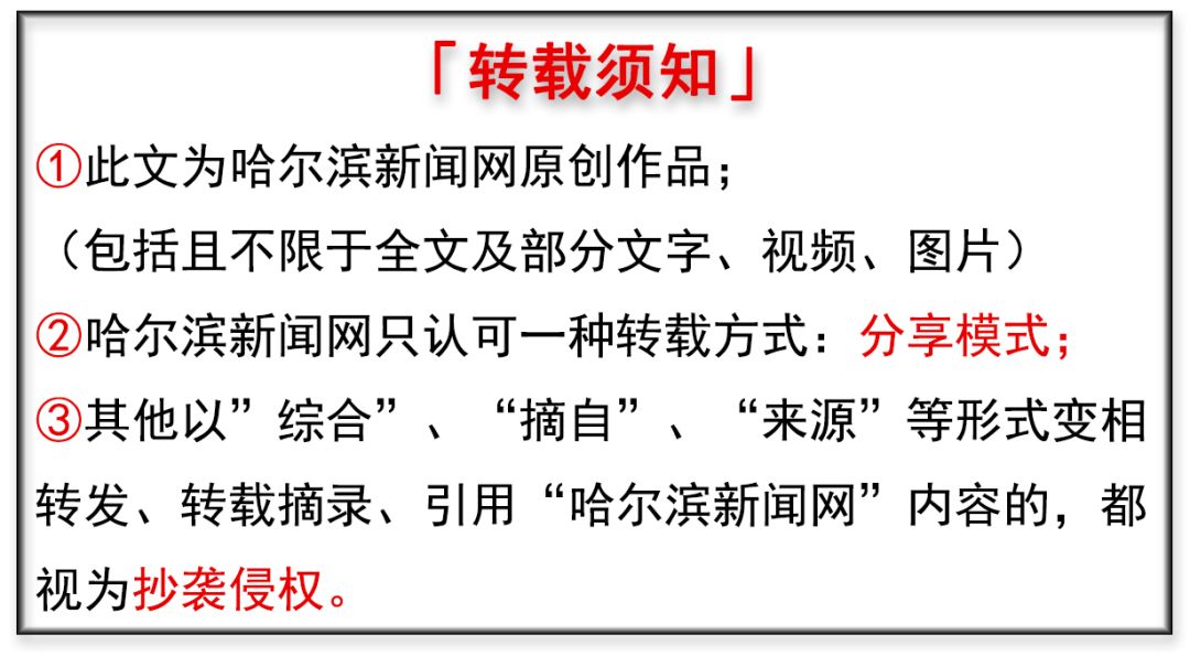 今年赴大连海葬活动将重启｜预约报名排到明年