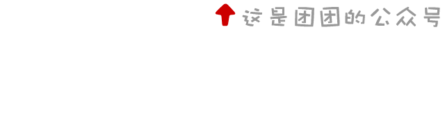 【青·招聘】津南区规划设计所公开招聘<a href=http://https://www.sydw.cn/ target=_blank class=infotextkey>事业单位</a>工作人员公告