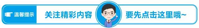 善意取得制度,善意取得制度的构成要件