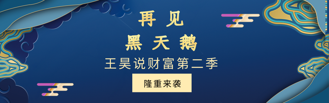 萨巴蒂尼体育品牌，运动界的新贵！东京奥运会九位高收入运动员背后的实力担当。