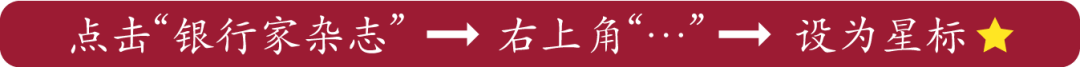 数字化观察（84）| 区块链赋能创新供应链金融服务