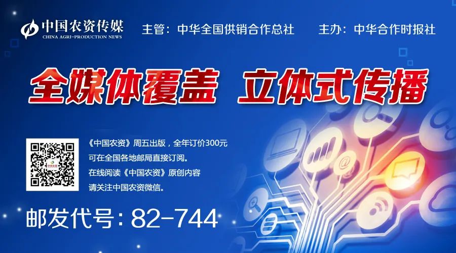 农业法规,农业法规是指国家制定或认可的