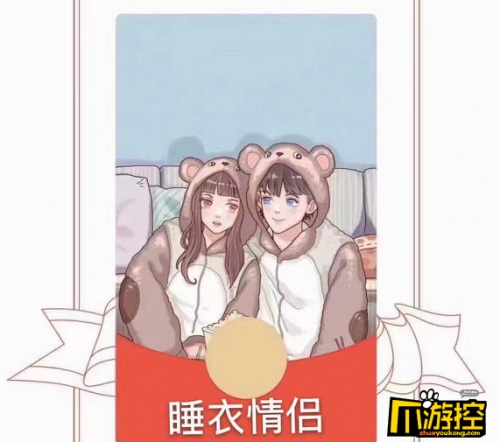 红包封面怎么领取？2021年的红包封面免费领取方法介绍