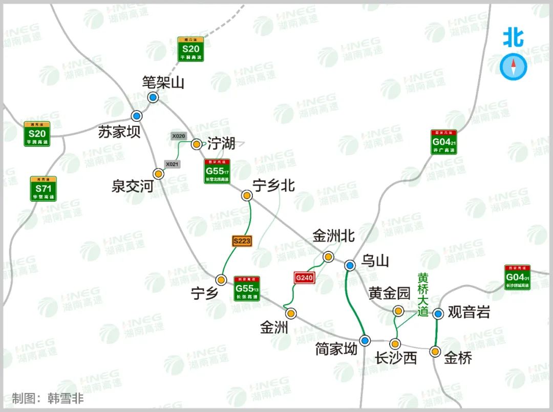 赶紧收藏！春节期间长沙出行攻略，你想知道的都在这→
