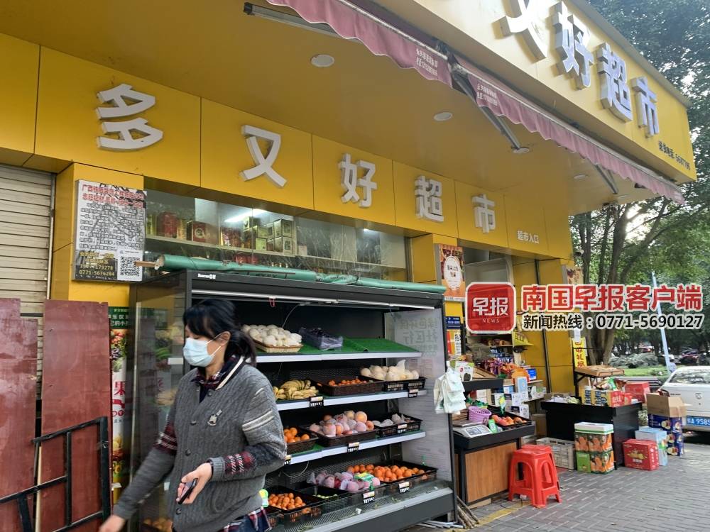 社区团购买到问题商品无人处理，南宁消费者常因程序麻烦放弃投诉