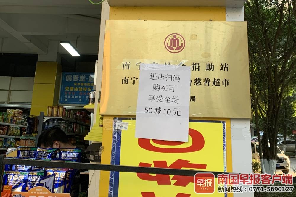 社区团购买到问题商品无人处理，南宁消费者常因程序麻烦放弃投诉